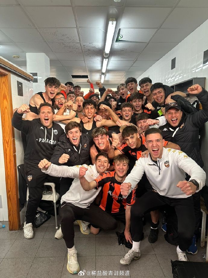 必一运动-陈雨晟首发打满全场，帕塔科纳U19A队 2-1战胜对手