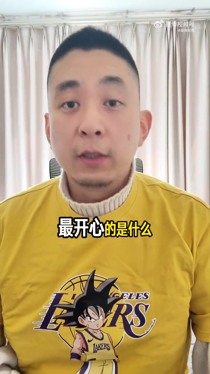 必一体育-解说：老詹飞身扑救让人动容 湖人目前是联盟一等球队&amp;不接受反驳